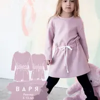 Детское платье Варя. Размеры 98-134