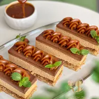 Рецепты нарезных пирожных «5 Сезонов»