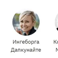 Жить (не) страшно