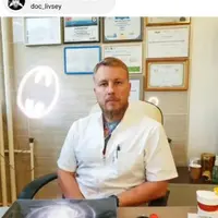 Акупунктура. Лекции 1-2