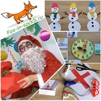 Английский для детей. 2-й блок видео-уроков