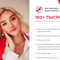 Вакуум живота - перезагрузка