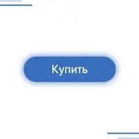 Как в течение 10-30 дней восстановить поражения нервной системы после COVID-19