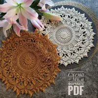 Салфетка Лилия круглая