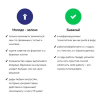 Секреты Notepad++