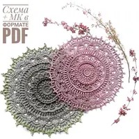 Салфетка Барбара