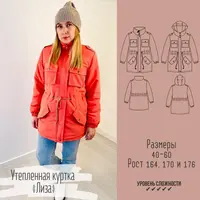 Утепленная куртка “Лиза”