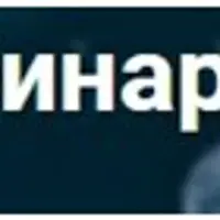 Covid 19. Готовь сани круглогодично!