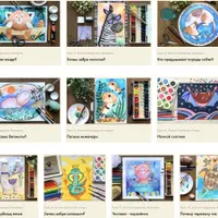 В мире животных