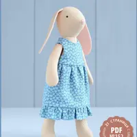 Кролик L, корзинка, сумочка, кролик мини