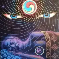 Тибетская йога сновидений в традиции материнской тантры