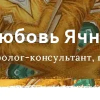 Точка Джокера - портал для изменения будущего. ХTRA-Материалы