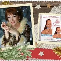 Баночный массаж лица – омоложение в домашних условиях