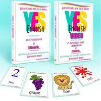 Английский в игре за 10 минут