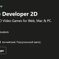 Complete C# Unity Game Developer 2D
