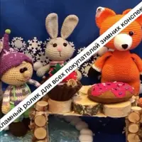 Сказка на ладошке: Зима