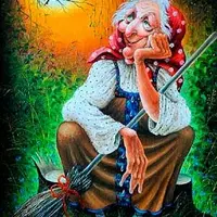 Путешествие к Ягинюшке