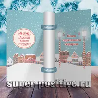 Зимний квест для всей семьи дома и на улице