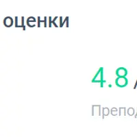 Анализ данных в Power BI. Часть 2