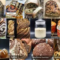 Рождество. Штоллены + Панеттониум