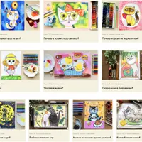 Пушистые мурлыки