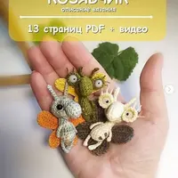 МК Козявчик