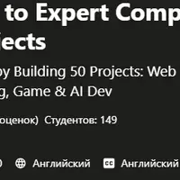 JavaScript Zero to Expert Complete Guide