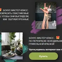 Пособие по лакокрасочным покрытиям