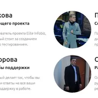 Делай Дзеньги