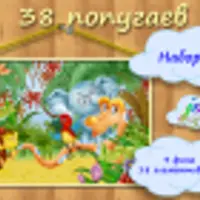 Красочные отрисовки из мультфильмов