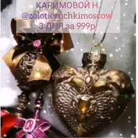 Новогодний марафон