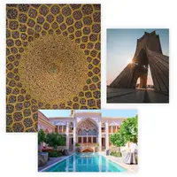 Путешествие в Иран