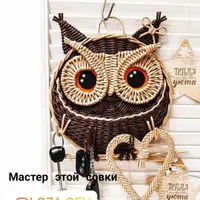 Мк по плетению совы-ключницы