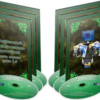 Уверенный пользователь фотошопа. Энциклопедия Фотошоп