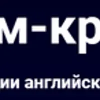 Грамм-кружок. Январь 2021