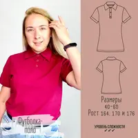 Футболка-поло и шорты "Даша"