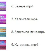 Актёрское караоке