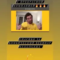 ТОП 10 ошибок твоего тренера