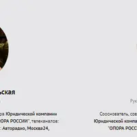 Основы продаж юридических услуг