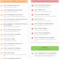 Прокачай IQ своей собаки