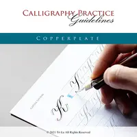 Прописи Copperplate Practice Guidelines