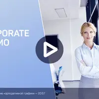 Создание корпоративной графики в After Effects