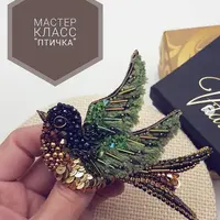 Брошь птичка Колибри