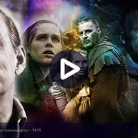 Легенды кино: Ингмар Бергман