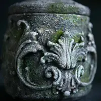 Забытая мелодия