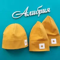 Выкройки шапок из трикотажа