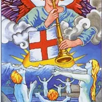 20 Аркан. Теория и практика