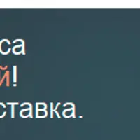 Против беззакония ГИБДД