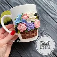 Букет в корзине