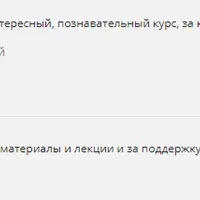 Экстремальная психология. Психология экстремальных ситуаций